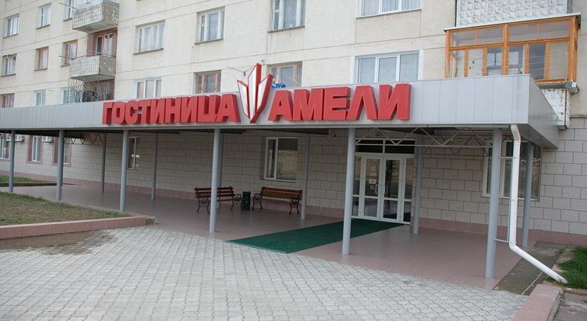 Гостиница Амели Севастополь